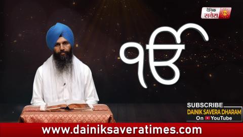 Special: 550वें साल का हर दिन Guru Nanak Dev ji के साथ | EP: 148