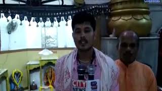 Okha | Special importance of the worship of Jyotiling Nageshwar Mahadeva | ABTAK MEDIA