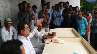 Madhavpur |  Kandhalabhai Jadeja visits PGVCL office| ABTAK MEDIA