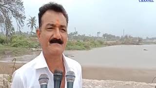 Madhavpur|  Rain floods the Madhubanti river| ABTAK MEDIA