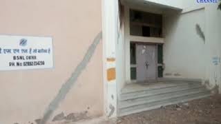 Okha | Destructive photos of government offices at the level level| ABTAK MEDIA