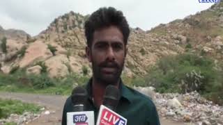 Idar | Question among locals throwing garbage on the road | ABTAK MEDIA