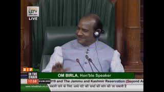 Dr. Jitendra Singh on The Jammu and Kashmir Reservation (Second Amendment) Bill, 2019 in Lok Sabha