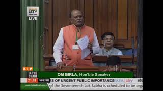 Shri Y Devendrappa raising Matters of Urgent Public Importance' in Lok Sabha