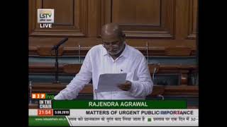 Shri Sanganna Amarappa Karadi raising Matters of Urgent Public Importance' in Lok Sabha