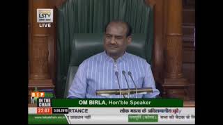 Shri Sushil Kumar Singh raising Matters of Urgent Public Importance' in Lok Sabha