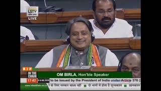 Shri Ravi Shankar Prasad on The Jammu & Kashmir Reorganisation Bill, 2019 in Lok Sabha