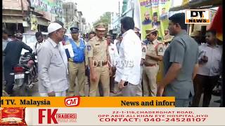Dy Mayor | Baba Fasi Uddin Inspected Arrangements For Urs Of Nampally Dargah | DT News