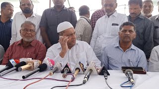 Mohd Saleem Ex Chairman Waqf Board Inspected | Eid Gah Miralam | On The View of Eid Ul Adhaa - DT