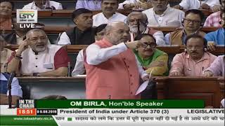 HM Shri Amit Shahs reply on The Jammu & Kashmir Reorganisation Bill, 2019 in Lok Sabha