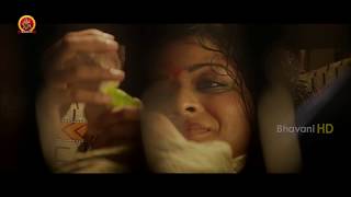 నేను నీ పెళ్ళాన్ని కాదు  || Latest Telugu Movie Scenes