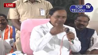 ధర్మపురికి కేసీఆర్ వరాల జల్లు  | CM KCR Speech in Dharmapuri Press Meet | TRS Party | Top Telugu TV