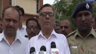 Sabarkantha|  Tree planting program in collaboration with Forest Department| ABTAK MEDIA