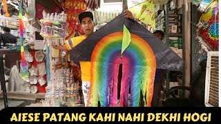 Cheapest Kite Market [Exploring - MonoKite Manjha, Kite, Saddi, Chakkri] 2019