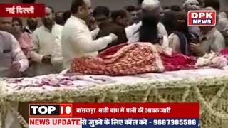 Sushma Swaraj passes away at 67 : सोलह श्रृंगार कर विदा हुई सुषमा ..............