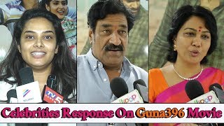 Celebrities Response on Guna 369 | Guna 369 Movie  | Karthikeya