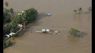 ಉತ್ತರ ಕರ್ನಾಟಕದಲ್ಲಿ ಪ್ರವಾಹದ ಈ ದೃಶ್ಯ ನೋಡಿ ಶಾಕಿಂಗ್ || North Karnataka Live Flood Video ||