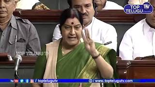 One Of The Best Speech Of Sushma Swaraj | BJP | Sushma Swaraj Latest Updates | Top Telugu TV