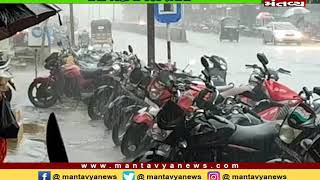 Junagadh: કેશોદમાં ધોધમાર વરસાદ