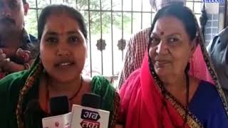 Bagsara| Shitla Satam Celebration  | ABTAK MEDIA