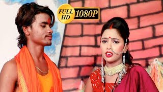 HD VIDEO -  Nikki Pandey - Kari Na Bahana Ye Balam - Superhit Bol Bam 2019