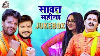 #Jukebox_बोलबम गीत - Hit Song Bolbam Ft. Pawan Singh, Khesari Lal , Kallu, Priynka Singh