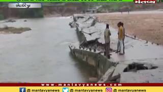 Chhota Udaipur: હેરણ નદીના પૂરથી પુલ તૂટ્યો