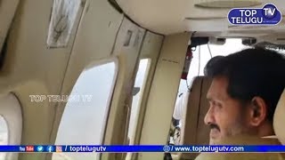 AP CM Visiting Flood Effected Areas In Andhra Pradesh | Telugu News Live Latest | Top Telugu TV