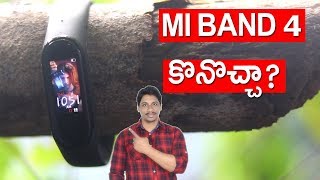 Mi Band 4 Review telugu | Pros and cons