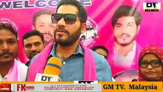 Home Minister Attended | TRS Party Joining Programme | At Bahadurpura | Membership Drive | DT News