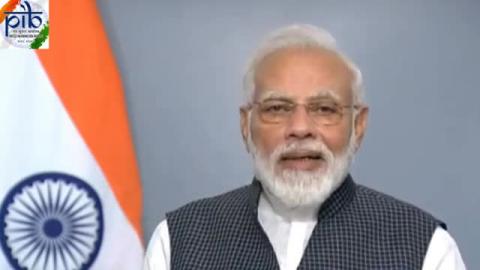 PM Narendra Modi  राष्ट्र को संबोधन - अनुच्छेद 370 पर बोले प्रधानमंत्री