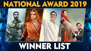 National Award 2019 Full Winner List | Bollywood | Padman, URI, Padmaavat
