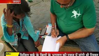 जयपुर: गरीबों के मसीहा बने  राॅबिन हुड आर्मी के सदस्य
