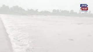 Water arrives in the river Harnav River of Khedbrahma taluka| Khedbrahma| ABTAK MEDIA