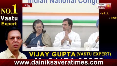 Sonia Gandhi के Congress की Interim President बनने पर CM Captain भी हुए खुश