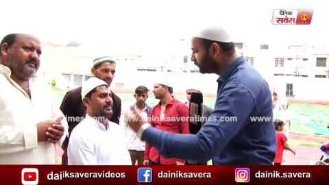 Exclusive : देखिए Jalandhar में Eid की रौनक