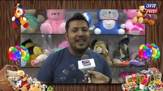 What is the  importance of toys in life ? | ABTAK MEDIA