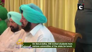 Eid-ul-Adha: CM Amarinder Singh hosts lunch for Kashmiri students