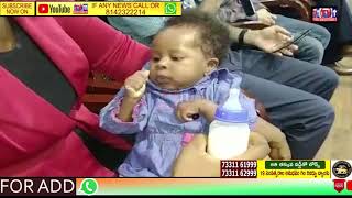 STAR HOSPITAL BANJARAHILLS  DOCTORS SURGERY TO NIGERIAN  BABY SUFFERING FROM TGA  TS