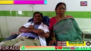 NIRMAL DIST DOCTOR VENUGOPAL DONATES BLOOD ON THE OCCASION OF HIS MOTHERS BIRTHDAY  TS