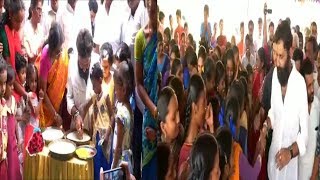 Kodali Nani School Childrens Following || Gudivada Mla || Online Entertainment