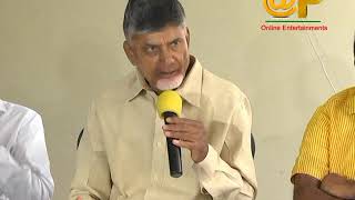 YSR Congress Party lines are outrageous | Chandrababu Naidu | Online Entertainment