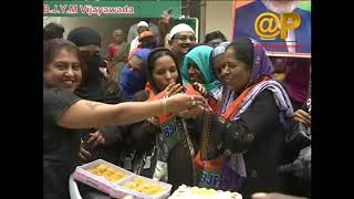 Muslim women were liberated || Triple Talaq Bill Celebrations || Online Entertainment