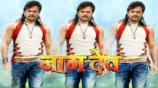 New Bhojpuri Full Action Movie 2019 Khesari Lal Yadav, Akshara Singh Bhojpuri Full Movie