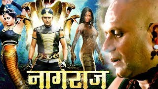 Bhojpuri Full Action Movie # New Bhojpuri Movie # Kajal Raghwani,Khesari Lal Yadav Action Movie Full