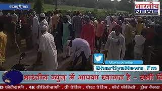 धरमपुरी में मुस्लिम समाजजनों ने ईद उल अज़हा का पर्व हर्षोल्लास से मनाया। #bn #bhartiynews