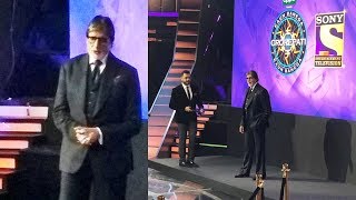 Amitabh Bachchan GRAND ENTRY At Kaun Banega Crorepati Season 11 Launch