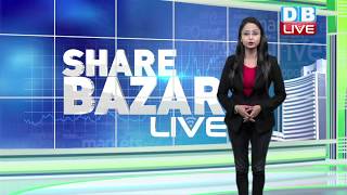 Share Bazar में बड़ी गिरावट | Sensex 624 और NIFTY 184 प्वाइंट गिरा |#DBLIVE