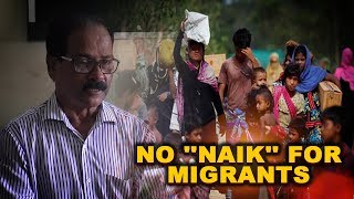 No 'Naik' For Migrants - Bhandari Samaj
