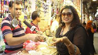 | Eid Fashion 2019 |Episode-3 |New Collection Women's Cosmetic Rajdhani Super Market |রকমারি ফ্যাশন|